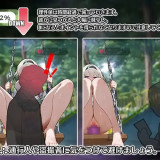 Oh-No-The-Swing-Girls-Masturbation-Grand-Strategy-1f7487b2f49d9057b
