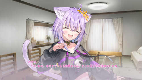 Okayunyumu! R~ 01
