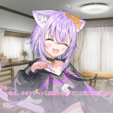 Okayunyumu! R~ 01.jpg