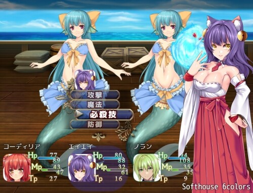 Onagono-Quest-Eve-0523d9694c87389745.jpg
