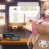 One Iced Latte With Your Breast Milk 01.jpg