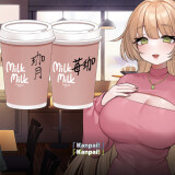 One Iced Latte With Your Breast Milk 09.jpg