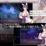 One Winged Sinope 01.jpg