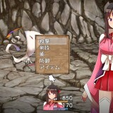 Oni-no-Kuni-Miozukis-Descent-070981fad383d48d0e