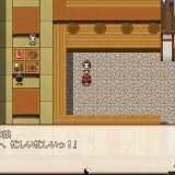 Oni-no-Kuni-Miozukis-Descent-1006d1270b734d9b5a