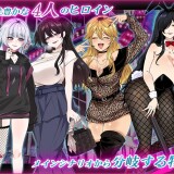 Onii-san-in-Kabukicho---Seduced-and-Game-Over--DLC-0793dcbe41527ea542