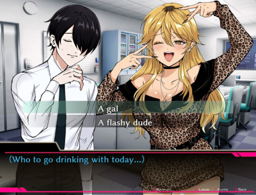 Onii san in Kabukicho Seduced and Game Over 2