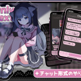 Only-Text---A-Clicker-Where-You-Return-Wordless-Love-with-Taps-10c756220ed6eec80.th.jpg