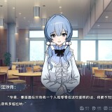 Only-You-025d8a2a14b68dfa21