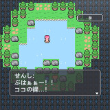 Only-open-the-status-menu-02b7ec970d692ec646