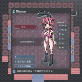 Only-open-the-status-menu-03b949fcd19b6d1285