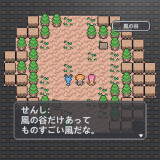 Only-open-the-status-menu-046d0a5594388bf7cf