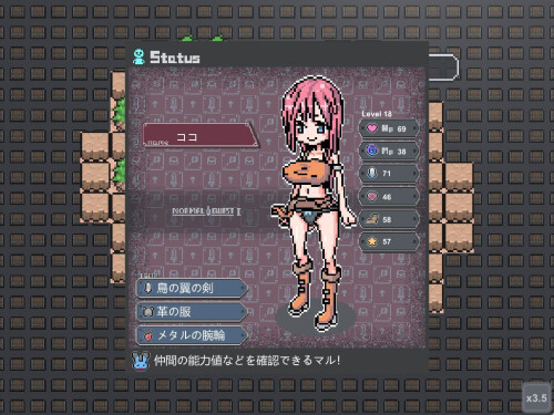 Only-open-the-status-menu-056609e98c37248f4c.jpg