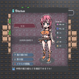 Only-open-the-status-menu-056609e98c37248f4c