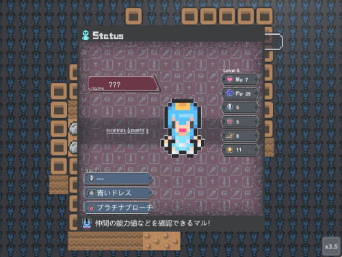 Only-open-the-status-menu-0607a7a6f6f2216136.jpg