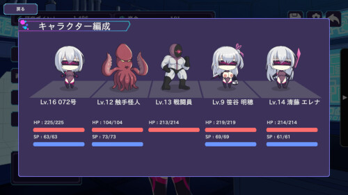 Operation-Darkside-DX-025bafc10d18d35576.jpg