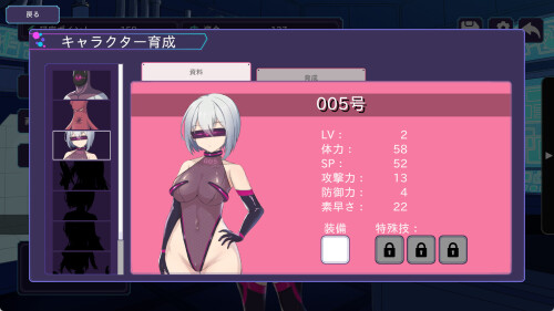 Operation-Darkside-DX-0790838a03971dc0ba.jpg