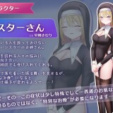 Oral-EcchiPlayer--Immoral-Sister-Edition--0210dc4ce9cb9d7e72