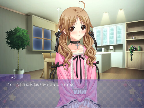 Ore-no-Otouto-ga-Konna-ni-kry-04ed3bbba029c39734.jpg
