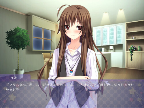 Ore-no-Otouto-ga-Konna-ni-kry-054464694db810eb09.jpg