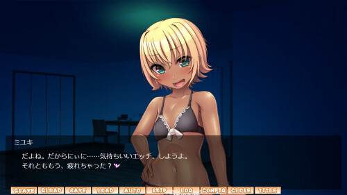 Osananajimi-no-Otoko-no-Ko-ga-Mesugaki-Datta-Ken--Nakayoshi-san-ni-Narimashou-0592df6169d38d0b48.jpg
