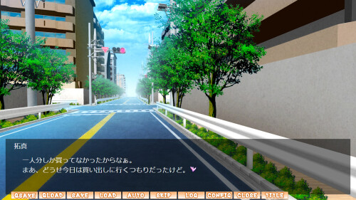 Osananajimi-no-Otoko-no-Ko-ga-Mesugaki-Datta-Ken-067094a8f407140ec8.jpg