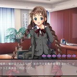 Oshiete-Sensei-Otoko-no-Ko-Gakuen-Icha-Love-Otoko-no-Ko-Triangle-05940270838df57295