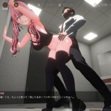 Oshioki Lesson 08.jpg