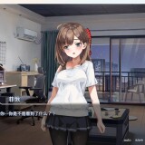 Otaku-and-Bubbly-Girl-02c2f08dc91efdca30