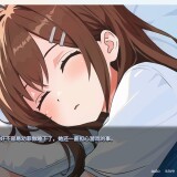 Otaku-and-Bubbly-Girl-05a7979be48e46b417