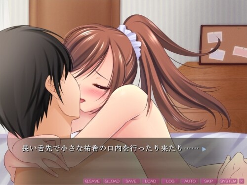 Otokonoko Academy! ~My Fateful Encounter with Three Otokonoko, and the Love That Followed~ 05