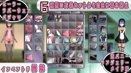 Otokonoko-H-02dc716706007eb5b4.jpg
