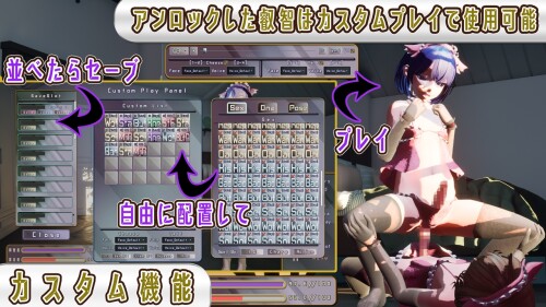 Otokonoko-H-04a178d06ce711644f.jpg