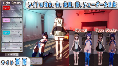 Otokonoko-H-0594de2066dee20fc4.jpg