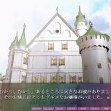 Otokonoko-Paradise-3-06a4e51c5dbdd0b68e