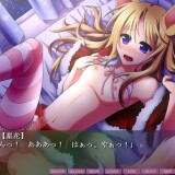 Otokonoko-Paradise-4-07ed5b4a065bea77b0