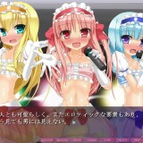 Otokonoko☆Revolution 03.jpg