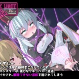 PINK-LIGHT---Erotic-Trap-Dungeon-01af086b93a6fb15aa