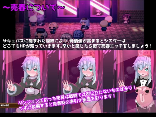 PINK-LIGHT---Erotic-Trap-Dungeon-0498064e130e2b4bce.jpg