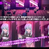 PINK-LIGHT---Erotic-Trap-Dungeon-0498064e130e2b4bce