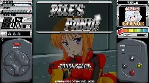PLLES-PANIC-0147da58c91e5f2ad7.jpg