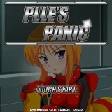 PLLES-PANIC-0147da58c91e5f2ad7