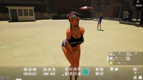 PP Park☆Big Tits Gyaru X Cherry Boy 5