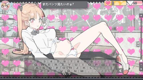 Panty-Type-Rush-1b004c10416bf9d5c.jpg