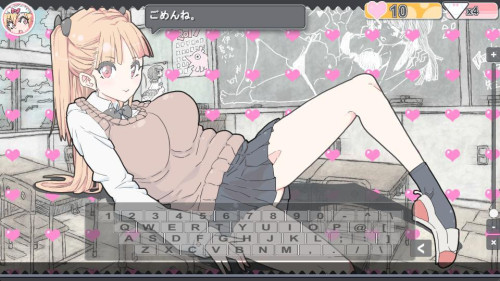Panty-Type-Rush-315d8878cc8e4534c.jpg
