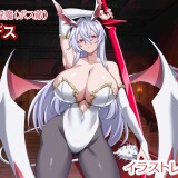 Paradise-Succubus-A-Paradise-for-Destruction-Creation-and-Chaos-0747aa41a572f3a149