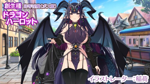 Paradise-Succubus-A-Paradise-for-Destruction-Creation-and-Chaos-08ffe040e414164b8c.jpg