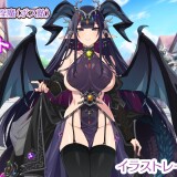 Paradise-Succubus-A-Paradise-for-Destruction-Creation-and-Chaos-08ffe040e414164b8c