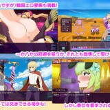 Paradise-Succubus-A-Paradise-for-Destruction-Creation-and-Chaos-0990ea6588f7c59be2