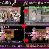 Parallel Relief 4.jpg